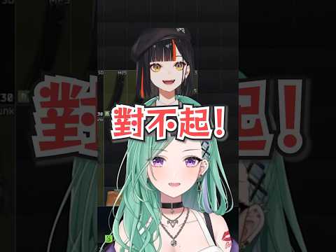【ぶいすぽっ精華】聲音大到像擴音卻完全沒察覺的はなび【八雲べに/花芽なずな/白雪レイド】
