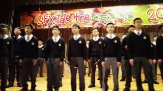 SFX Talentine 2017 Highlights