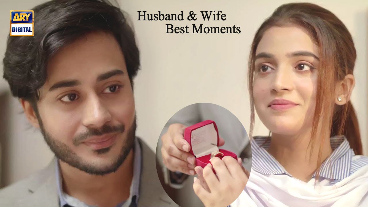 Husband Wife Best Moment💞 | Mera Dil Mera Dushman| ARY Digital Drama