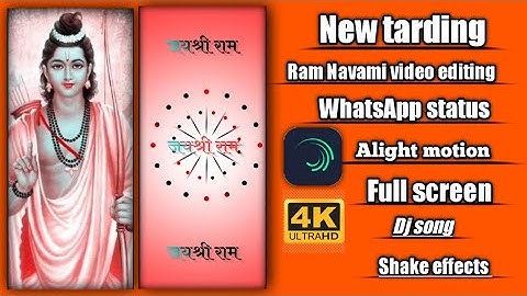 🚩Ram Navami 🚩Special video Editing |Alight motion video editing| Dj stutas|Alight motion Tutorial