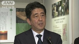 北方領土でロシアが軍事演習　総理「厳重抗議する」(14/08/13)