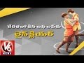 V6 : Kiss of love - Special story
