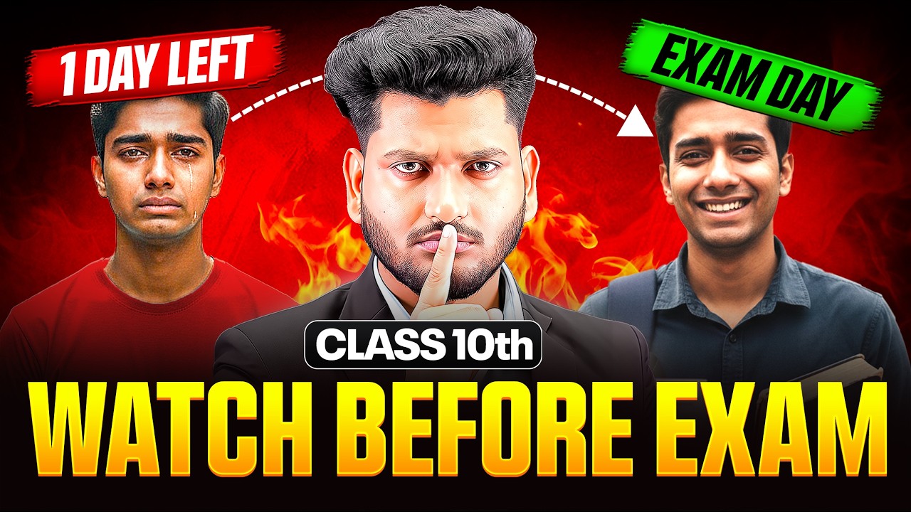 FINAL ALERT 🚨 Class 10 Boards | Last 1 Day Strategy
