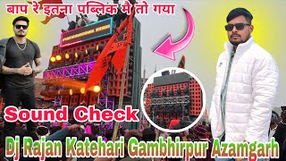 DJ RAJAN KATEHARI ROAD SHOW GAMBHEERPUR AZAMGARH #COMPTETION #VIRALVIDEO #trending #Djsarzen #Viral 