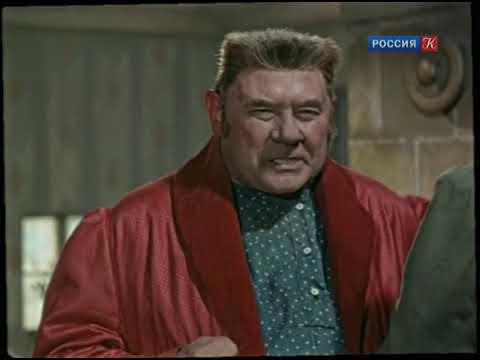Ревизор