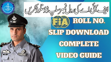 How to download FIA Roll Number Slip 2021