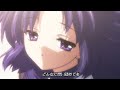 【CLANNAD】TRUE LIES