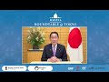 Raisina Roundtable @ Tokyo: Video Message from Japan’s Prime Minister, Fumio Kishida