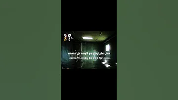 اوكسيد اوعي تسبيني مش عوز اصحي اكسبلور اغنية تراك حزن 