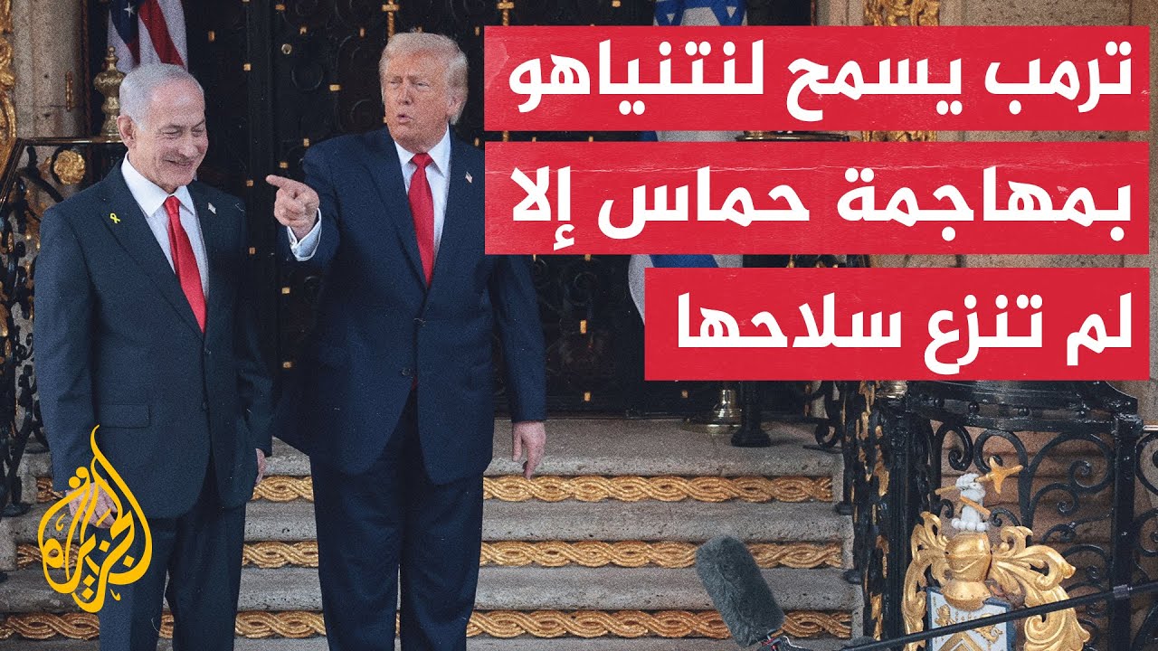 -������- ��� �� ������� ��������: ������� ���� ���� ����� ���� ��� �������� ��� ������� �������
 - نشر قبل 7 دقيقة