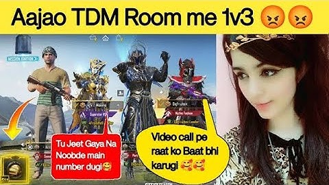 Random 3 Players Call Me Noob 😡 | 1vs3 TDM Room Challenge Accepted 💥 | BGMI Noob Prank Gameplay |