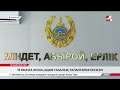 Түркістанда 15 мыңға жуық адам тазалық талаптарын бұзған
