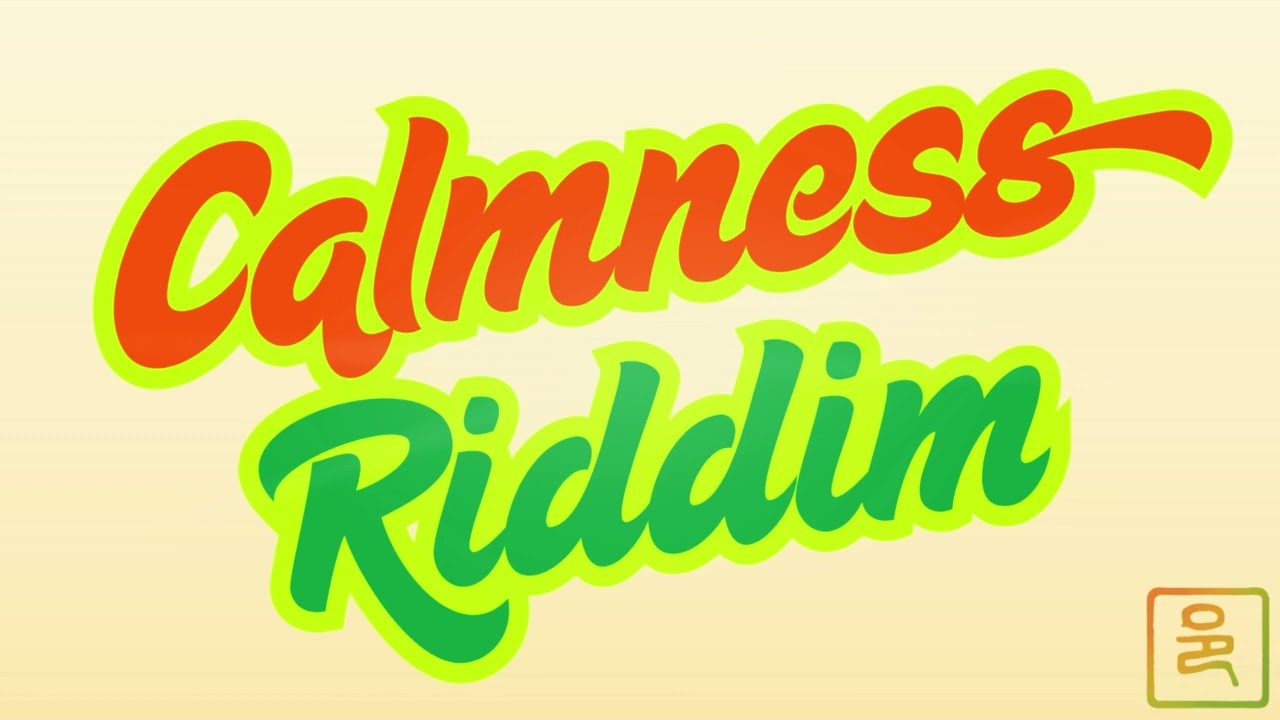 [Free] Reggae Type Beat | Calmness Riddim / Far East Music Productions