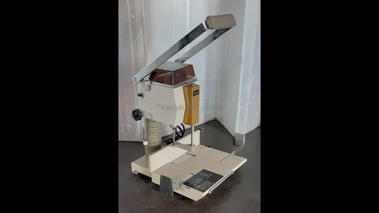 中古]ウチダ(UCHIDA)製 卓上電動パンチ VS-20型 動作確認動画