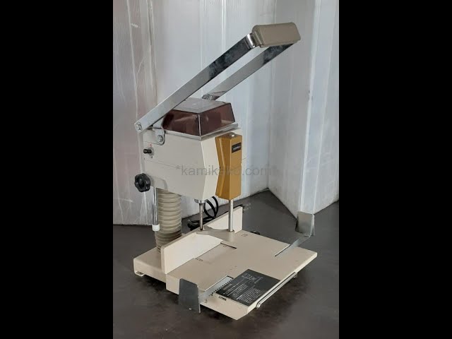 卓上型 製本機？　穴あけパンチ　ウチダ電動パンチ sddefault.jpg