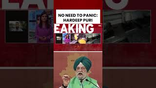 Govt Big Update: Hardeep Singh Puri Says No Energy Crisis in India #lpgshortage #gasshortage #war