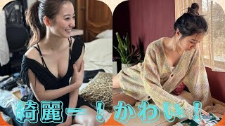 高田里穂、美谷間あらわな黒水着姿披露「かわいすぎ」「艶めかしい」ファン歓喜の嵐