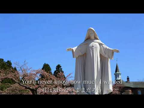 我が心のマリア 浜田省吾 feat.ORIGA - YouTube