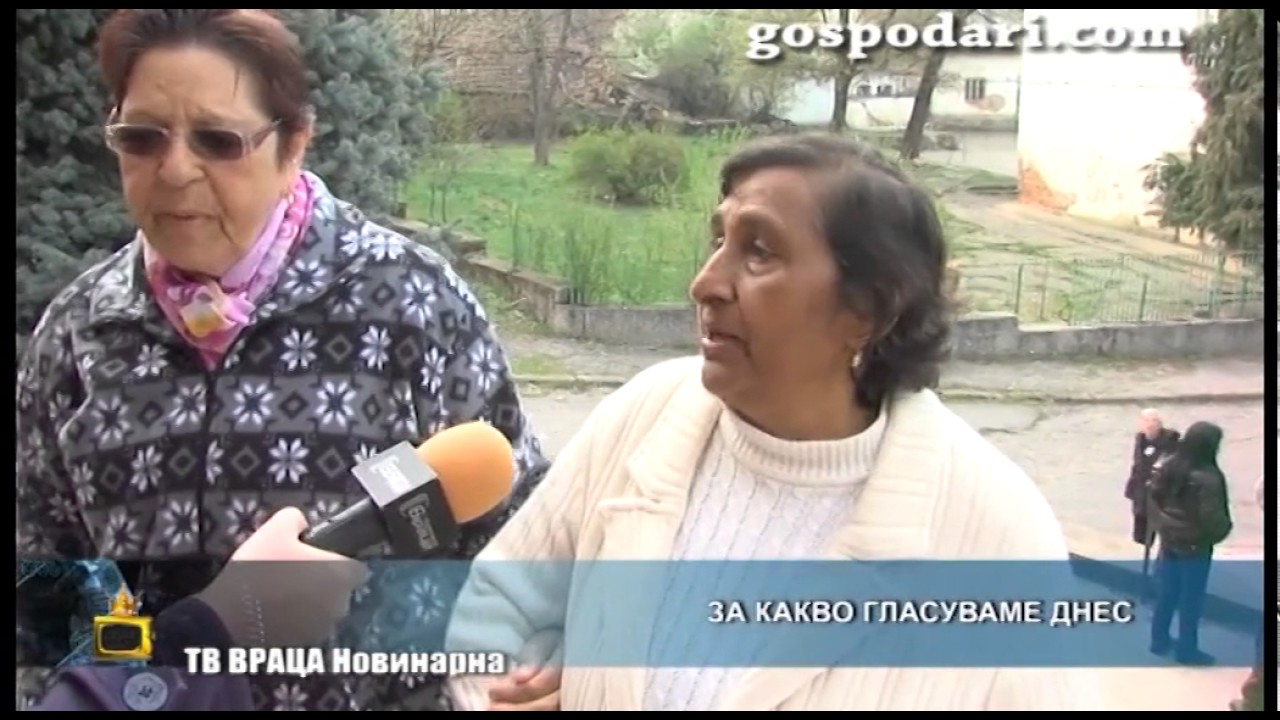 Роми не знаят за кого гласуват, а застъпници не си знаят партиите