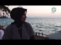 اصنع لنفسك يوما جميلا fyp viral mp3