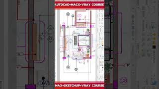 Class 8 Autocad Sab Sikhate hi But Professional Koi Nahi Bnata Why Watch Now #interiorDesign#viral