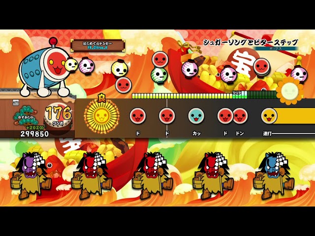 太鼓の達人 Ps4 シュガーソングとビターステップ むずかしい オート セッションでドドンがドン Youtube