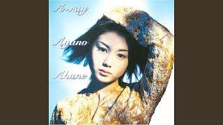 Download lagu Ganbarewatashi