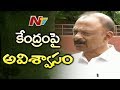 Raghuveera asks Congress High Command to move no-trust against Centre