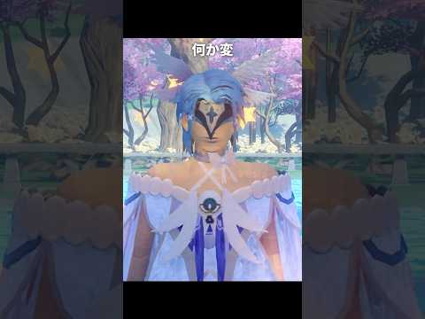 このコロンビーナ、何か変。 | 原神