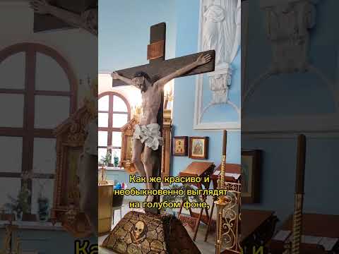 УНИКАЛЬНЫЙ ХРАМ В ДУБРОВИЦАХ