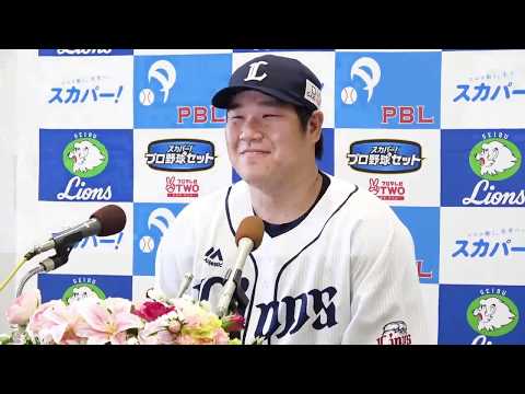 【祝！受賞】中村剛也選手7月度『スカパー！ サヨナラ賞』受賞会見ロングVer