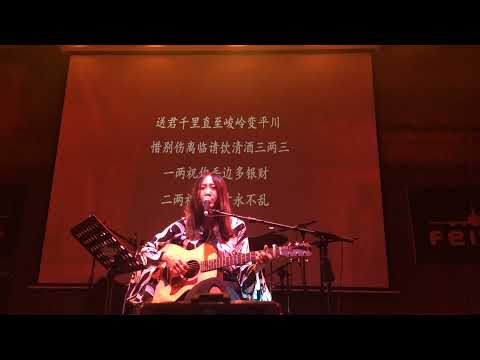性空山——陈粒早期作品（chine  folk music）