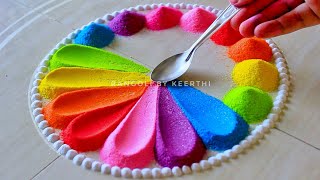 Simple rangoli design spoon l unique rangoli designs l easy rangoli designs with colours रंगोली