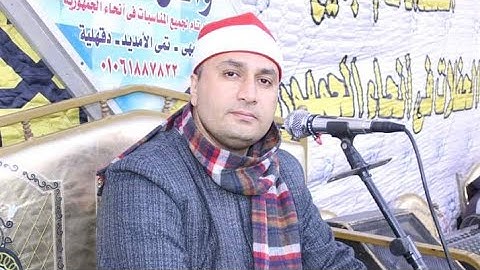 تلاوه روووعه الغاية الشيخ محمد حامد الجمال ربع العصر السواحين السنبلاوين دقهليه تسجيلات محمد ابوفتوح