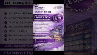 🎓 Manchester Metropolitan University UK - 🇬🇧 #StudyInUK #SeptemberIntake #StudyAbroad #UKStudyVisa