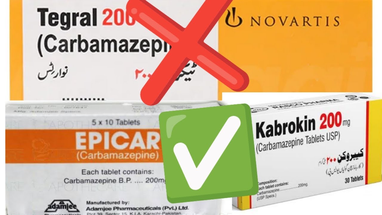 Tegral tablet ka alternative sasta b achaa b ٹیگرال گولی کا متبادل