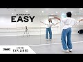 LE SSERAFIM (르세라핌) - &#39;EASY&#39; - Dance Tutorial - EXPLAINED (Chorus)