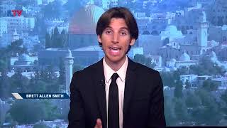 Your News From Israel- April 11, 2018