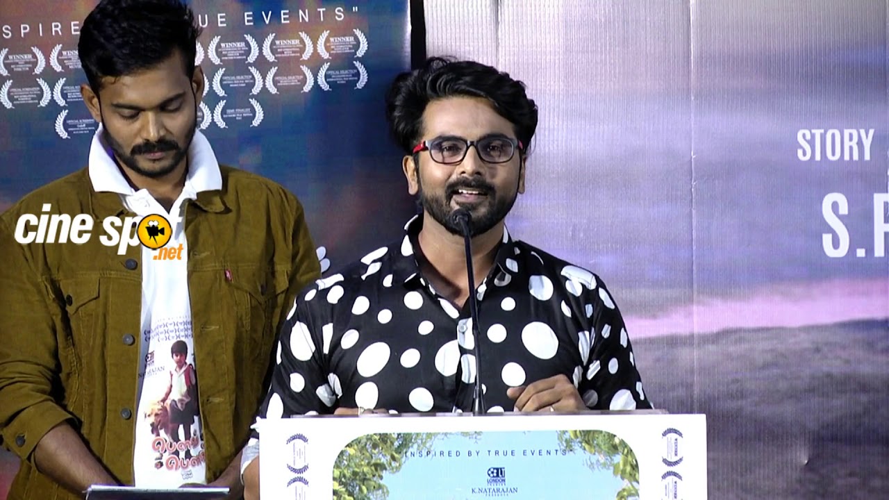 Ashok at Bow Bow Audio Launch