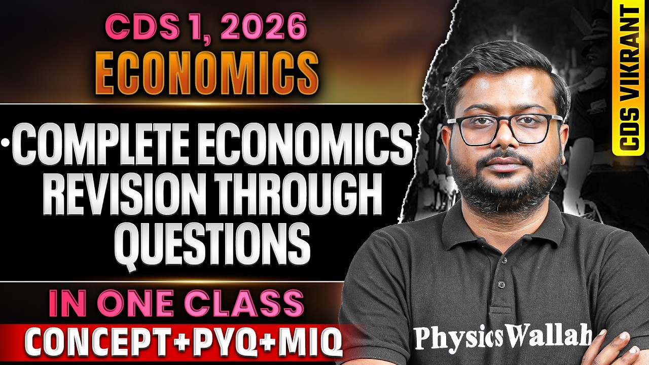 CDS 2026 Economics: Complete Economics Revision through Questions for ...