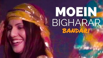Thumbnail of Moein - Bigharar (Bandari) | معین - بیقرار