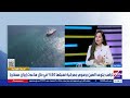 بعد فشل المفاوضات إلى أين تتجه الحرب الأمريكية الإيرانية في المنطقة