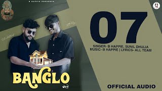 Banglo | बंगलो | B Happie | Sunil Dhulia | Latest Baba Ramdevji Dj Song 2024 | Happy Singh