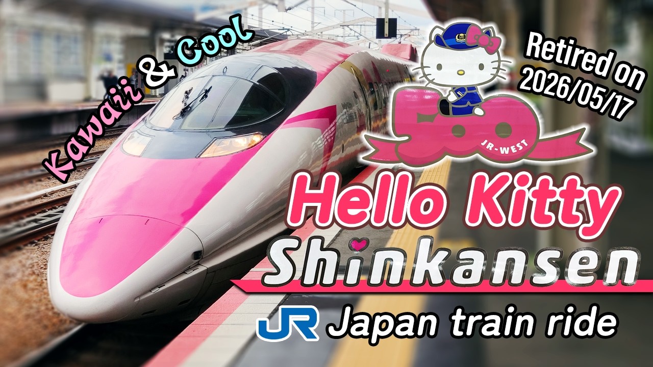 🚅 The cutest and coolest Shinkansen ever! The Hello Kitty