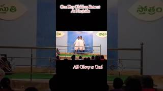 #cbc #highlights #telugu #actionsongs #songs #mostpopular #viral #motivation #childrenssongs #songs