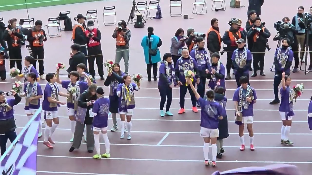 【レジーナ】2025/26 皇后杯決勝後の｢広島へ帰ろう！｣