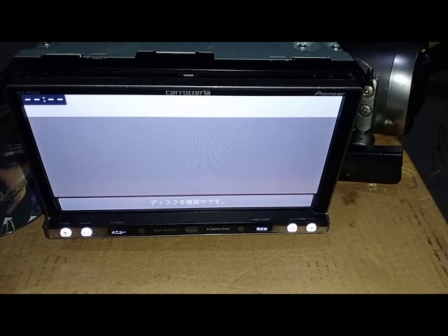 carrozzeria カロッツェリア AVIC-MRZ066 動作良好 Carrozeria Avic-Mrz066 - YouTube