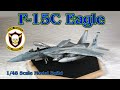 Building the Tamiya 1/48th Scale F-15C "Eagle" Fighter Jet