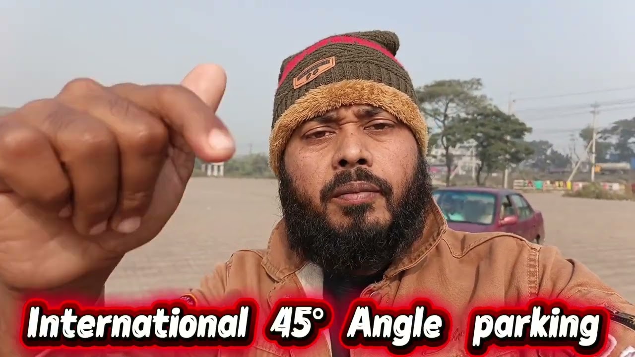আন্তর্জাতিক মানের৪৫°ডিগ্রি অ্যাঙ্গেল পার্কিং শিখুন সহজ নিয়মে,নিখুঁত নিয়ন্ত্রণে | 45 Degree Parking
