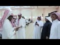 برومو حفل زفاف أحمد عبدالله محمد العزاني